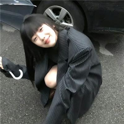 快乐美美向前冲