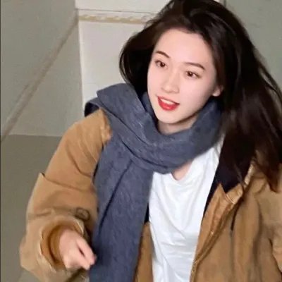 驴皮公主